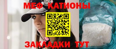 спиды Будённовск