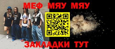 apvp Волжский