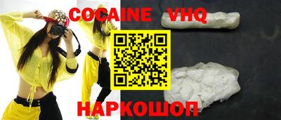 спиды Будённовск
