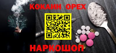 apvp Волжск