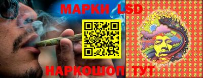 скорость Бугуруслан
