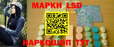 apvp Волжск