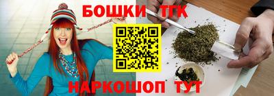 спиды Будённовск