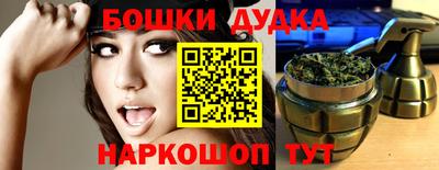 скорость Бугуруслан