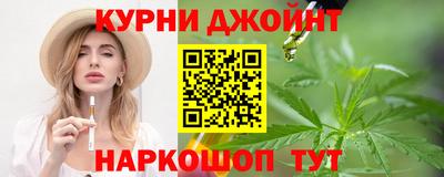apvp Волжский