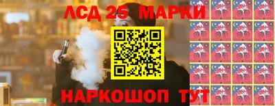 скорость Бугуруслан