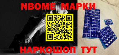 скорость Бугуруслан