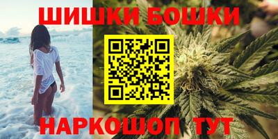 мет Волгодонск