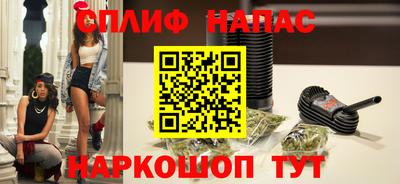 apvp Волжский