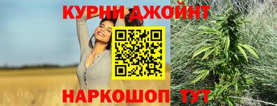 меф VHQ Бузулук