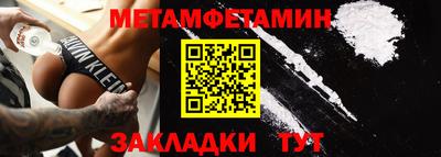 скорость Бугуруслан