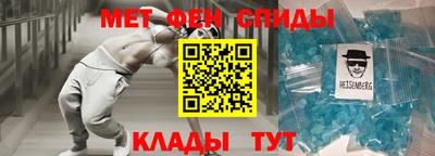 скорость Бугуруслан