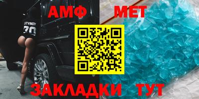 скорость Бугуруслан