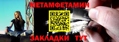 apvp Волжск