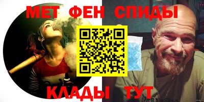 скорость Бугуруслан