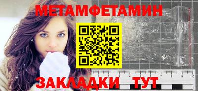 скорость Бугуруслан