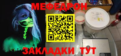 скорость Бугуруслан
