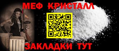 apvp Волжск