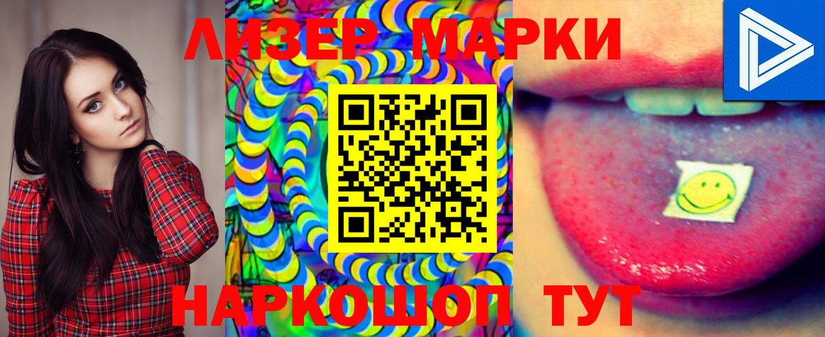 ГАШ  КОКАИН  ЭКСТАЗИ  Вход с VPN  МАРИХУАНА  Минеральные Воды  Меф МЯУ МЯУ кристаллы  Бошки Шишки 
